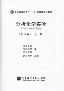 image-20230608111708-6