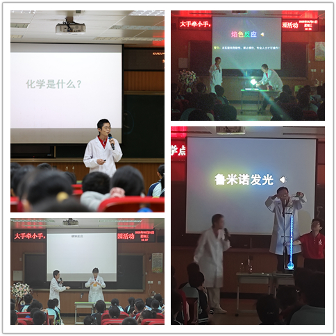 image-20250523110717-2