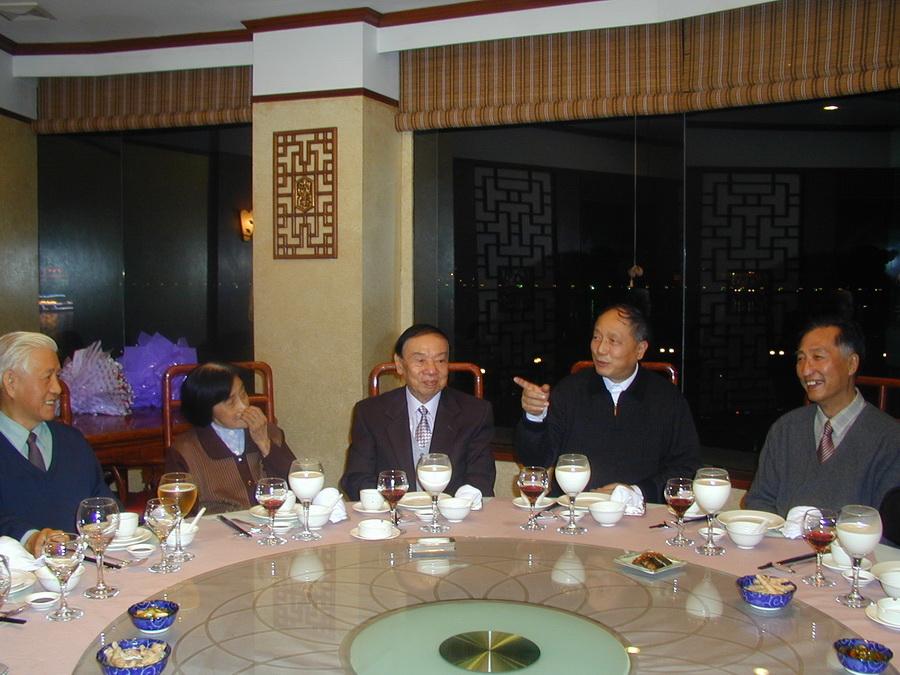 2003年12月13日院士宴谈