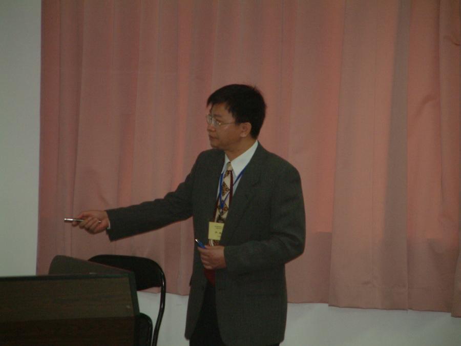 2005年12月03日稀土会议 