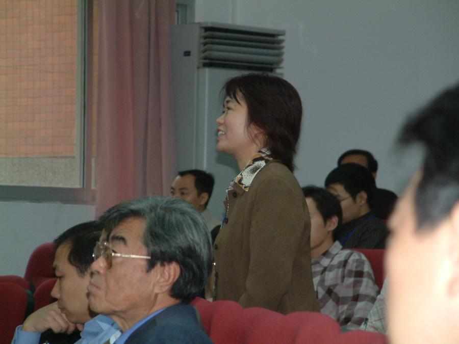 2005年12月03日稀土会议 