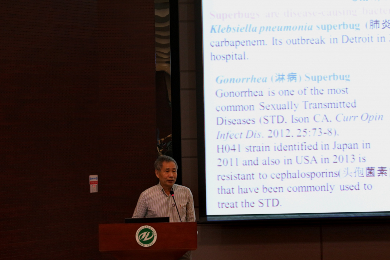 swag色情
校友学术论坛成功举办 