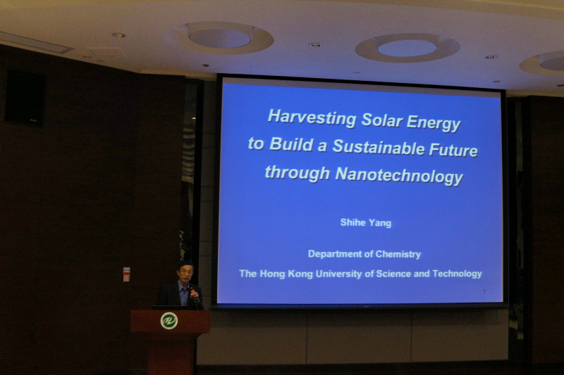 swag色情
校友学术论坛成功举办 