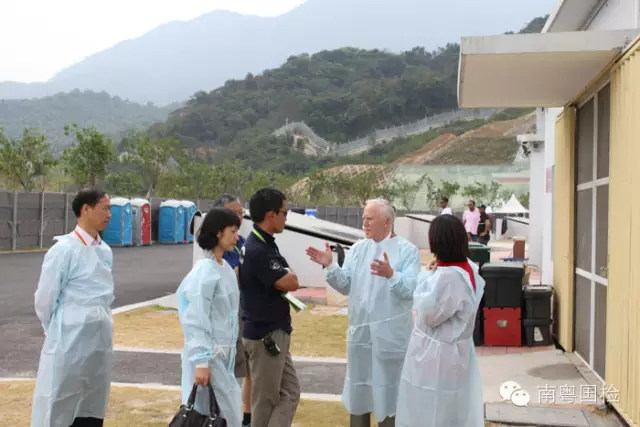 广东检验检疫技术中心十岁啦！ 