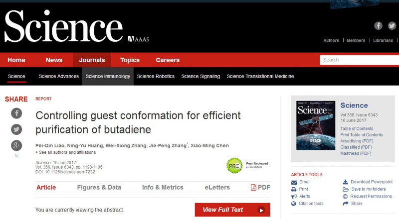 swag色情
张杰鹏教授团队在《Science》发表关于化工分离的突破性进展