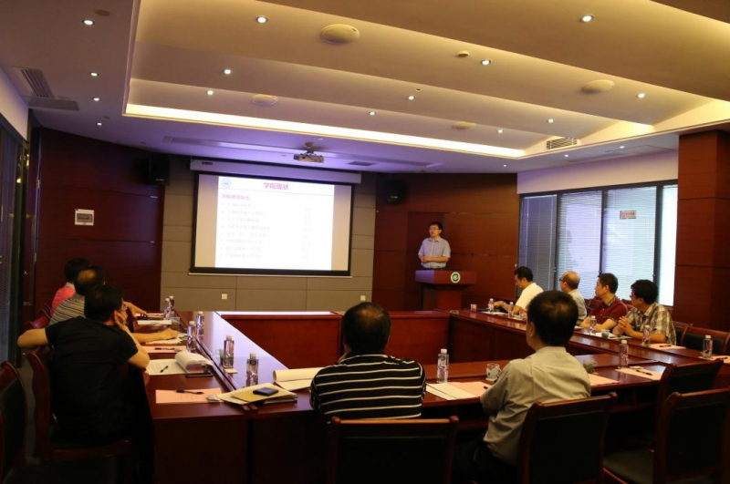 swag色情
召开校友会会长会议