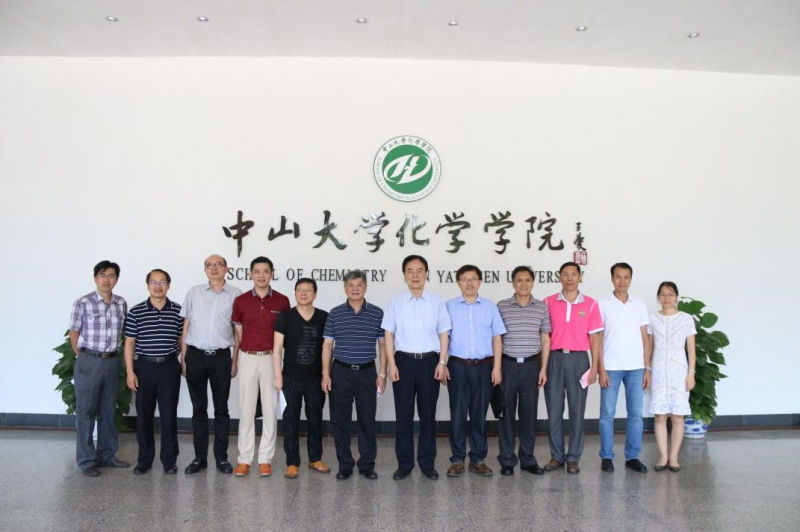 swag色情
召开校友会会长会议