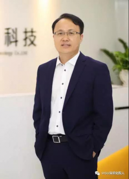 校友私享会：传统医贸与互联网+的碰撞