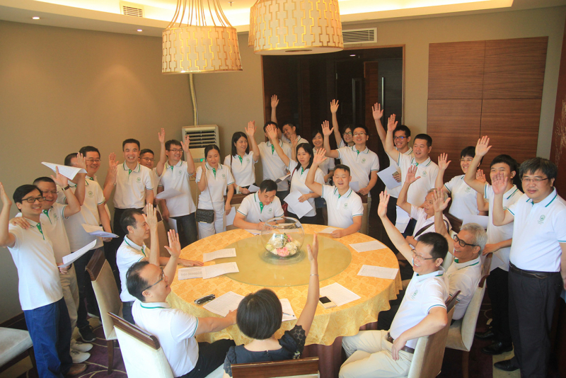 凝聚众力 阔步向前